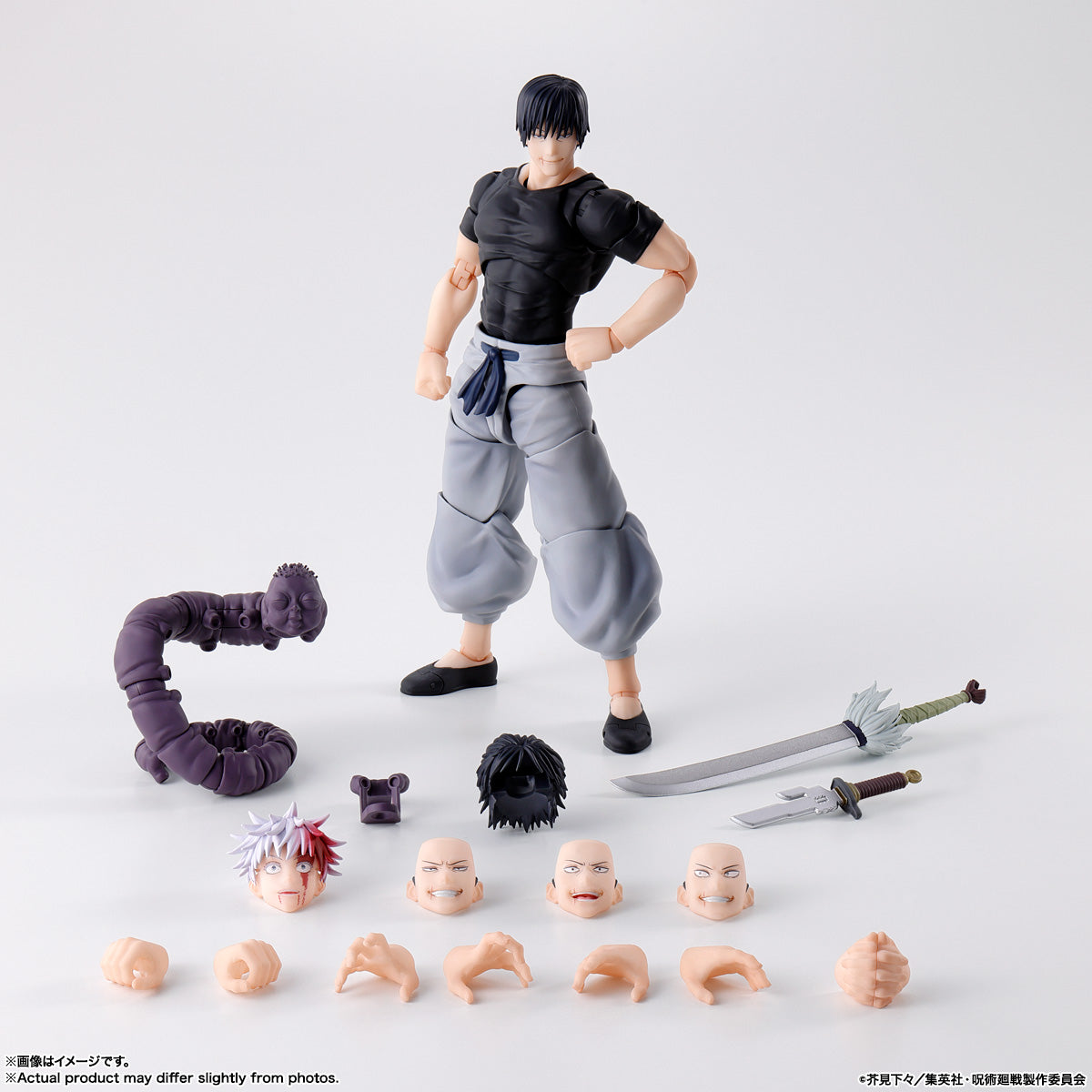 Jujutsu Kaisen S.H.Figuarts Figure - Toji Fushiguro – JumpIchiban