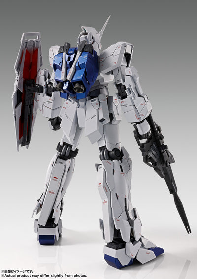 Mobile Suit Gundam Unicorn - Unicorn Gundam