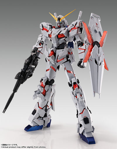 Mobile Suit Gundam Unicorn - Unicorn Gundam