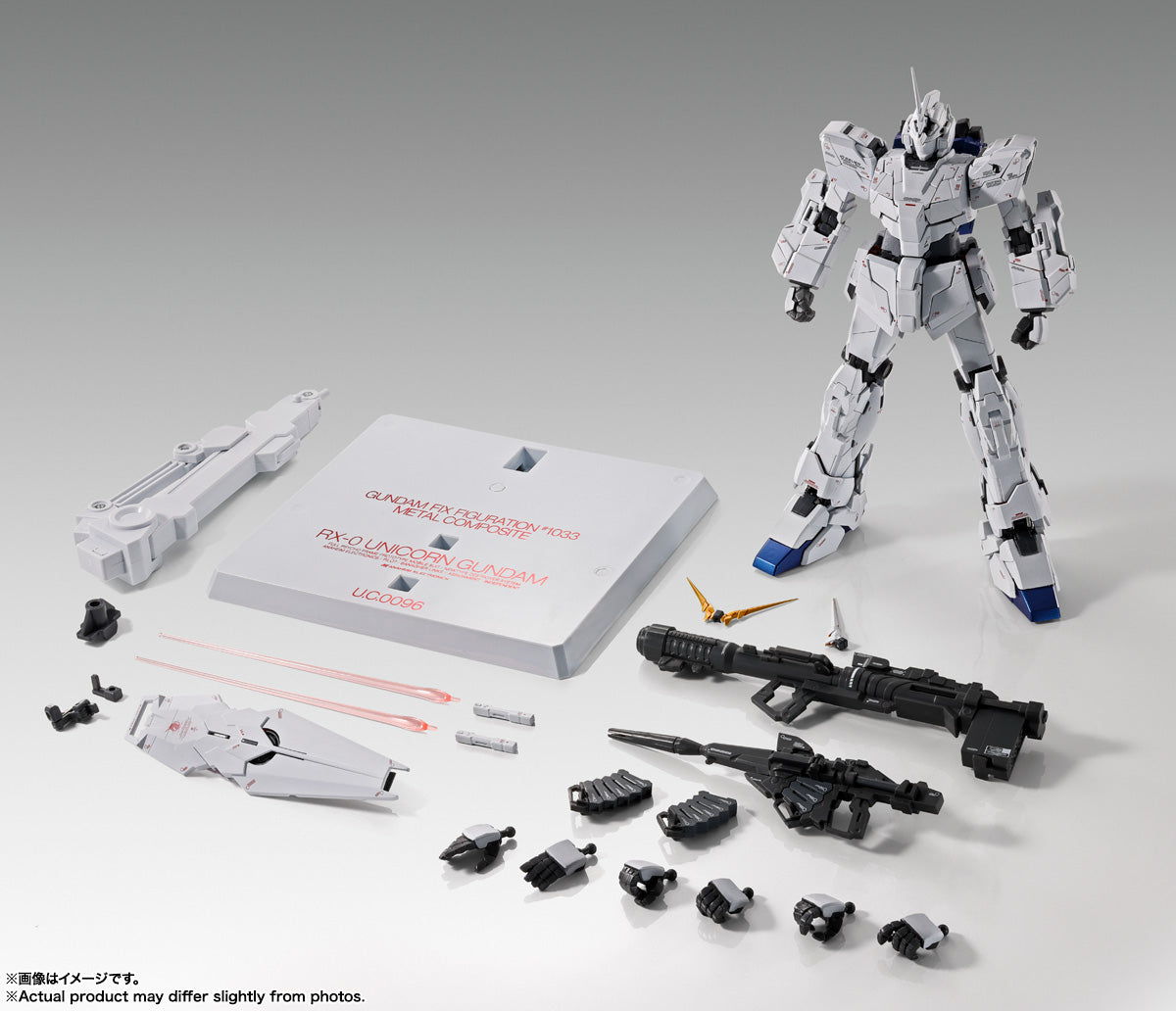 Mobile Suit Gundam Unicorn - Unicorn Gundam