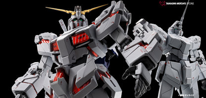 Mobile Suit Gundam Unicorn - Unicorn Gundam