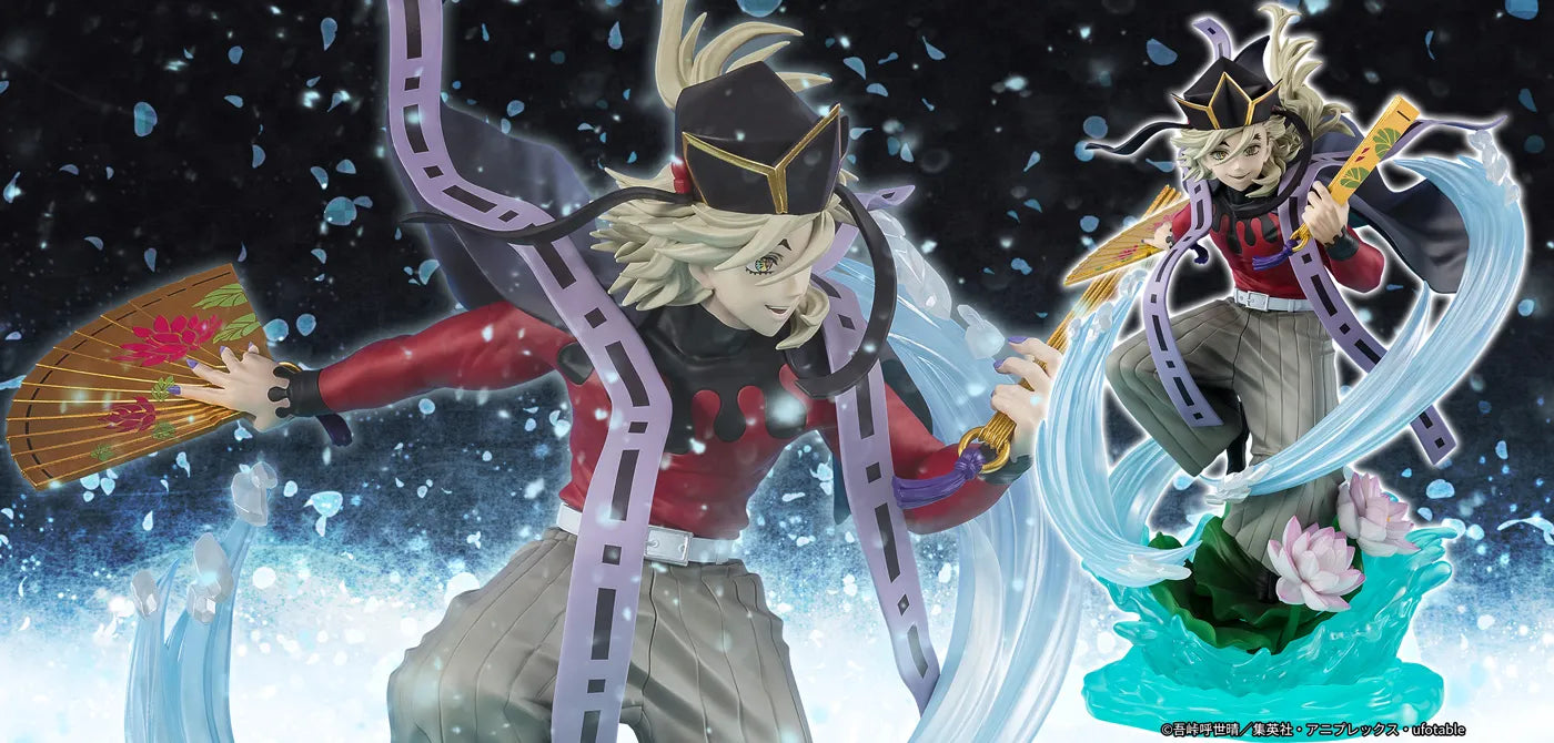 Demon Slayer Kimetsu no Yaiba Figuarts Zero - Doma [Pre-Order Jun 2026]