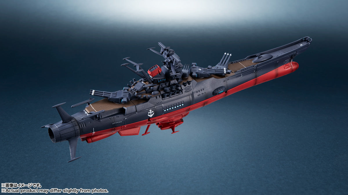 Be Forever Yamato: Rebel 3199 Kikan-Taizen Figure - Star Blazers 3rd Remodeling Type [Pre-Order Apr 2026]