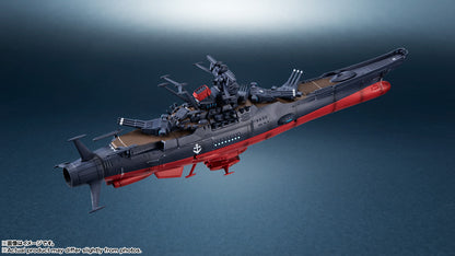 Be Forever Yamato: Rebel 3199 Kikan-Taizen Figure - Star Blazers 3rd Remodeling Type [Pre-Order Apr 2026]