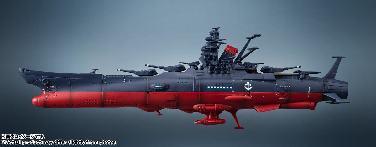 Be Forever Yamato: Rebel 3199 Kikan-Taizen Figure - Star Blazers 3rd Remodeling Type [Pre-Order Apr 2026]
