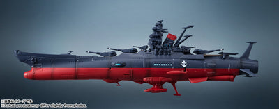 Be Forever Yamato: Rebel 3199 Kikan-Taizen Figure - Star Blazers 3rd Remodeling Type [Pre-Order Apr 2026]
