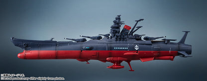 Be Forever Yamato: Rebel 3199 Kikan-Taizen Figure - Star Blazers 3rd Remodeling Type [Pre-Order Apr 2026]