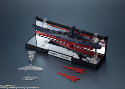 Be Forever Yamato: Rebel 3199 Kikan-Taizen Figure - Star Blazers 3rd Remodeling Type [Pre-Order Apr 2026]