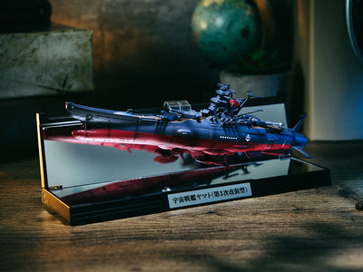 Be Forever Yamato: Rebel 3199 Kikan-Taizen Figure - Star Blazers 3rd Remodeling Type [Pre-Order Apr 2026]