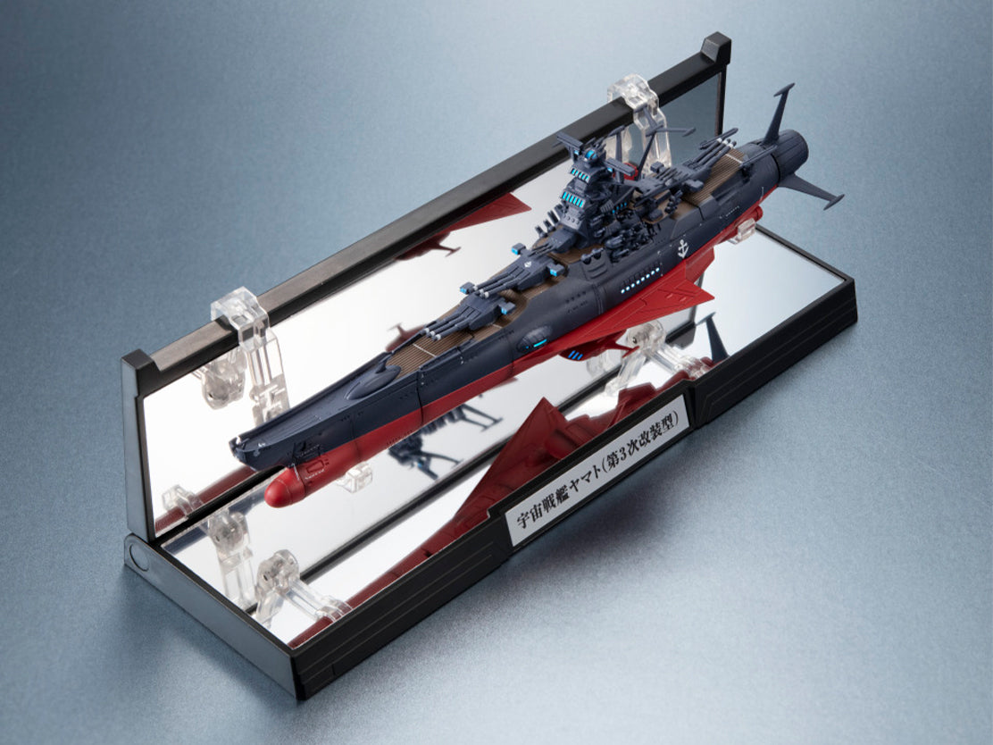 Be Forever Yamato: Rebel 3199 Kikan-Taizen Figure - Star Blazers 3rd Remodeling Type [Pre-Order Apr 2026]