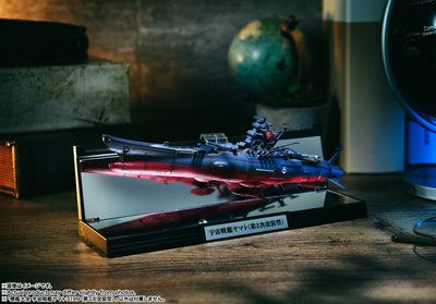 Be Forever Yamato: Rebel 3199 Kikan-Taizen Figure - Star Blazers 3rd Remodeling Type [Pre-Order Apr 2026]