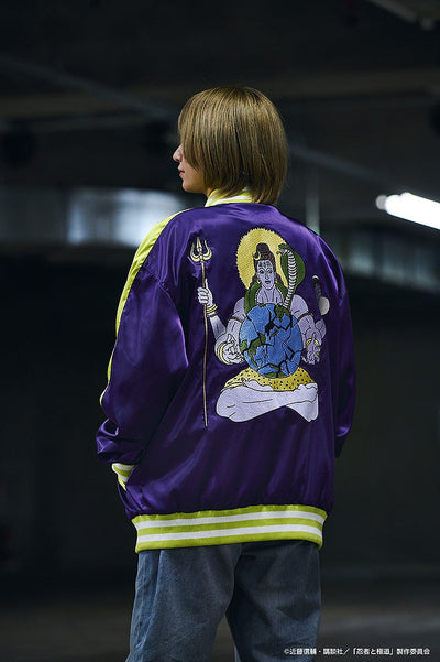 Ninja vs. Gokudo - Kiwami-san's Tattoo Souvenir Jacket: Shinoha-kun's Bodysuit Color Ver. [Pre-order Mar 2026]