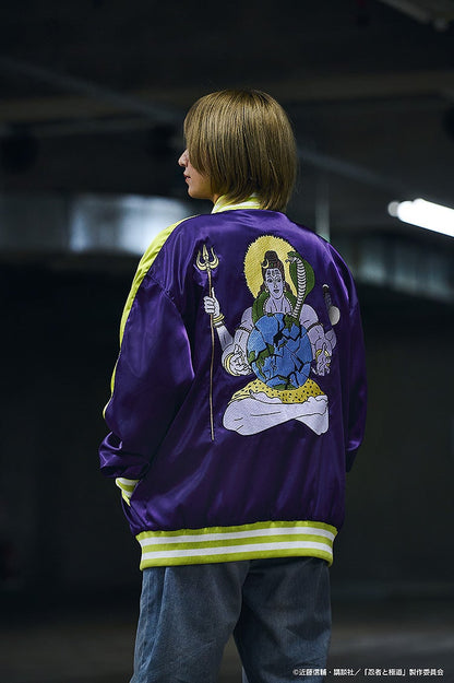 Ninja vs. Gokudo - Kiwami-san's Tattoo Souvenir Jacket: Shinoha-kun's Bodysuit Color Ver. [Pre-order Mar 2026]