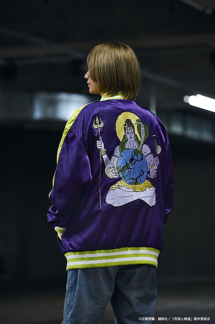 Ninja vs. Gokudo - Kiwami-san's Tattoo Souvenir Jacket: Shinoha-kun's Bodysuit Color Ver. [Pre-order Mar 2026]