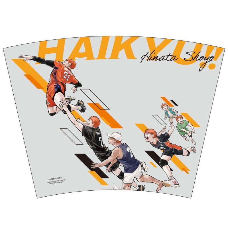 Haikyu!! Jump Giga Limited Mail-Order - Clear Tumbler Shoyo Hinata The Challengers Ver. [Pre-Order Jun 2027] - official photo 2