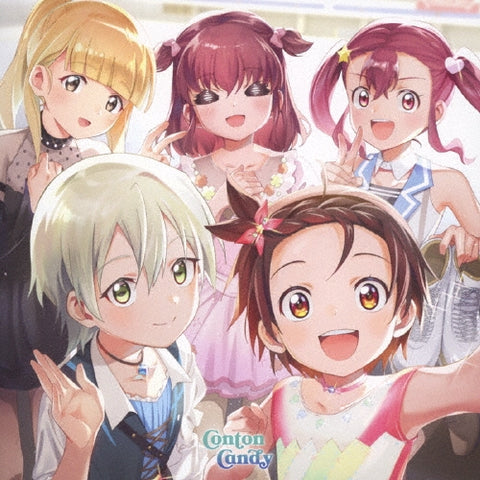 Medalist - Conton Candy Rookies Limited Edition CD cover