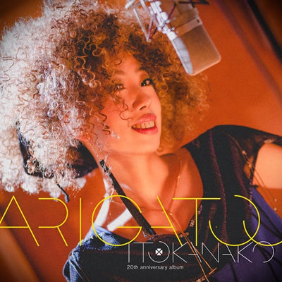 Kanako Ito - Arigatou Anniversary Album CD cover