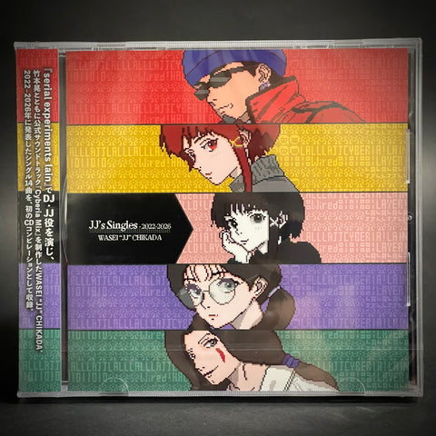 Serial Experiments Lain - Wasei JJ Chikada JJ's Singles 2022-2026 CD cover