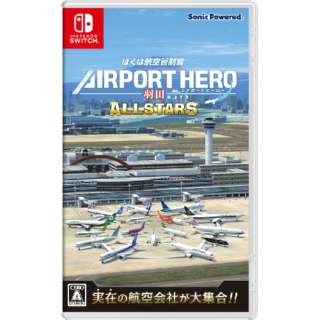 I Am an Air Traffic Controller: Airport Hero Haneda Allstars - Nintend ...