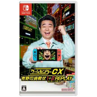 Game Center CX: Arino no Chousenjou 1+2 Replay - Nintendo Switch - Japanese
