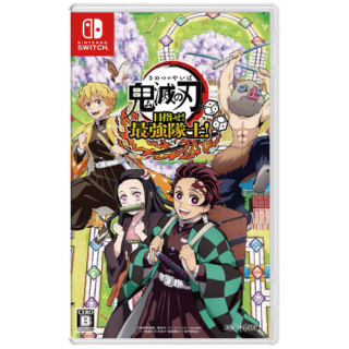Demon Slayer: Sweep the Board! - Nintendo Switch - Japanese