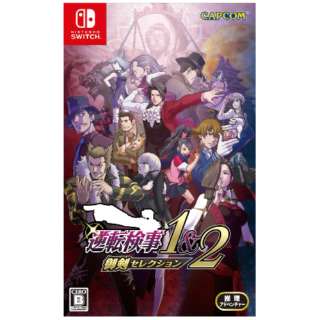 Ace Attorney Investigations Collection - Nintendo Switch