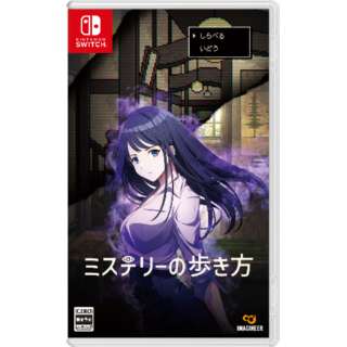 Mystery no Arukikata - Nintendo Switch - Japanese