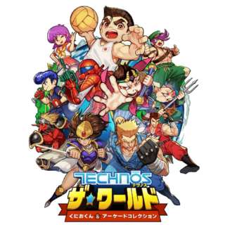 Technos The World: Kunio-kun & Arcade Collection - Nintendo Switch