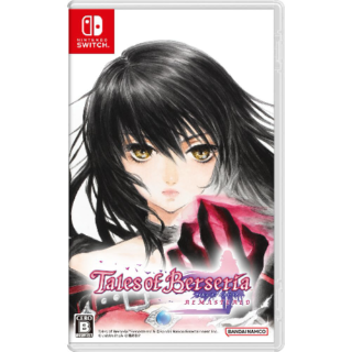 Tales of Berseria Remastered - Nintendo Switch