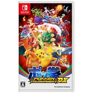 Pokken Tournament DX - Nintendo Switch