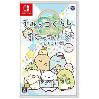 Sumikko Gurashi: Sumikko Park e Youkoso - Nintendo Switch - Japanese