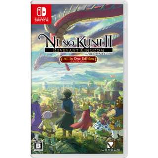 Ni no Kuni II: Revenant Kingdom - All In One Edition - Nintendo Switch
