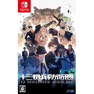 13 Sentinels: Aegis Rim - Nintendo Switch - Japanese
