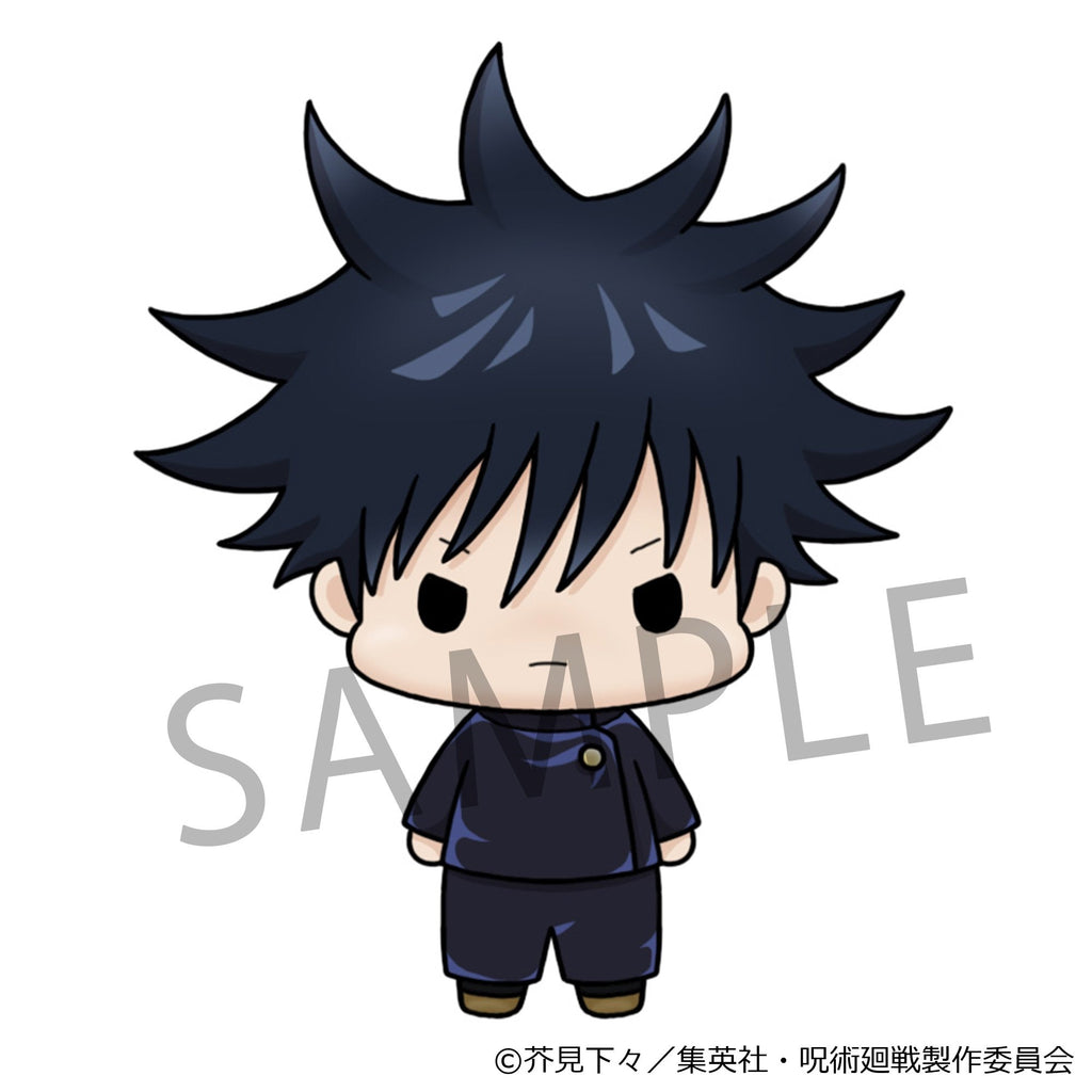 Jujutsu Kaisen Chokorin Collection Vol. 1 official photo