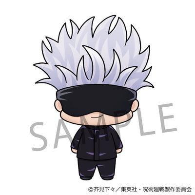 Jujutsu Kaisen Chokorin Collection Vol. 1 official photo
