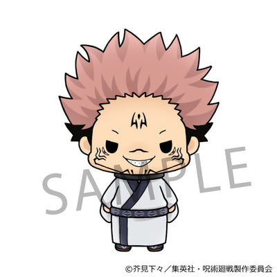 Jujutsu Kaisen Chokorin Collection Vol. 1 official photo