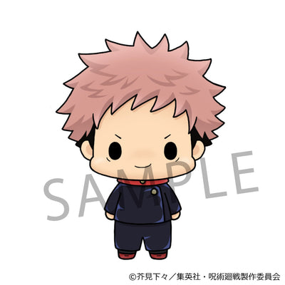 Jujutsu Kaisen Chokorin Collection Vol. 1 official photo
