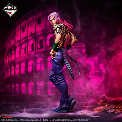 JoJo's Bizarre Adventure Figure Ichiban Kuji - Evil Party - (E) Diavolo