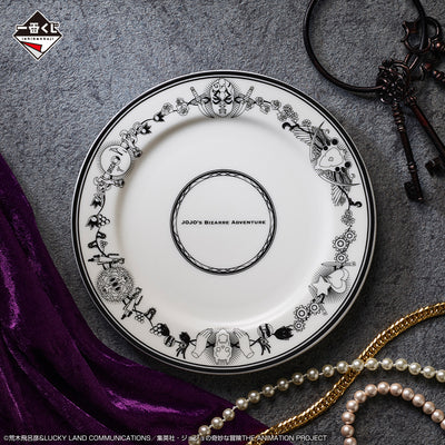 JoJo's Bizarre Adventure Ichiban Kuji - Evil Party - (G) Plate
