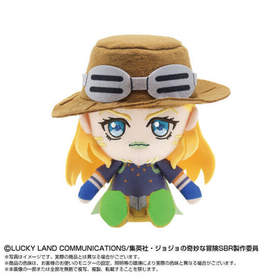 Jojo's Bizarre Adventure Steel Ball Run Chibi Plush - Gyro Zeppeli front view