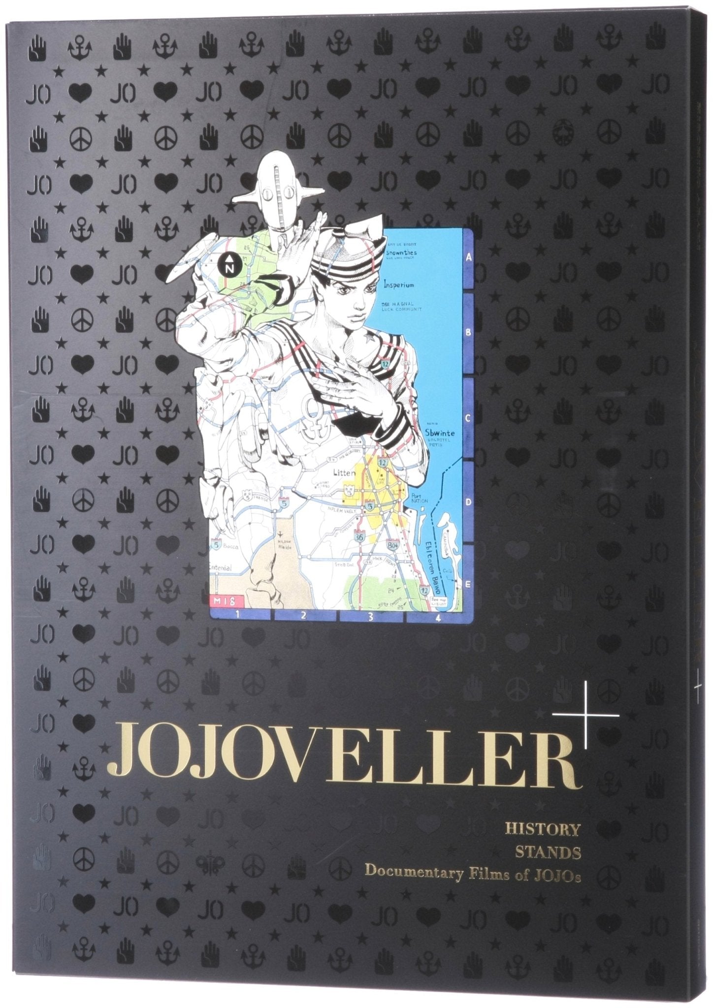 JOJO'S BIZARRE ADVENTURE ARTBOOK - JOJOVELLER - HIROHIKO ARAKI