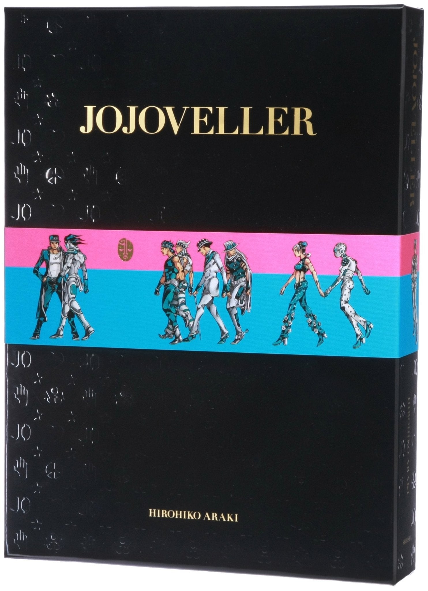 JOJO'S BIZARRE ADVENTURE ARTBOOK - JOJOVELLER - HIROHIKO ARAKI