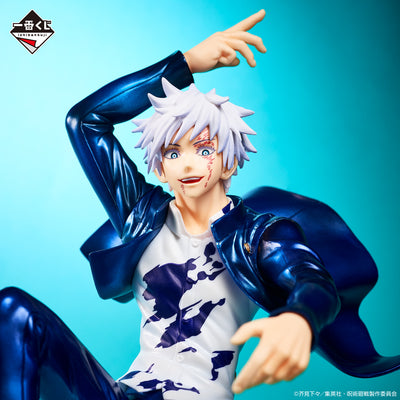 Jujutsu Kaisen Figure Ichiban Kuji - Kaitama/Tamaori 2 - (LAST ONE) Satoru Gojo