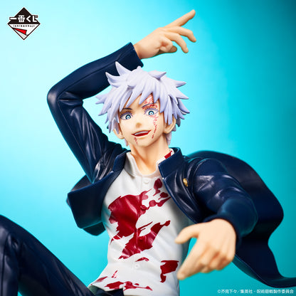 JUJUTSU KAISEN FIGURE ICHIBAN KUJI - KAITAMA/TAMAORI 2 - (A) SATORU GOJO