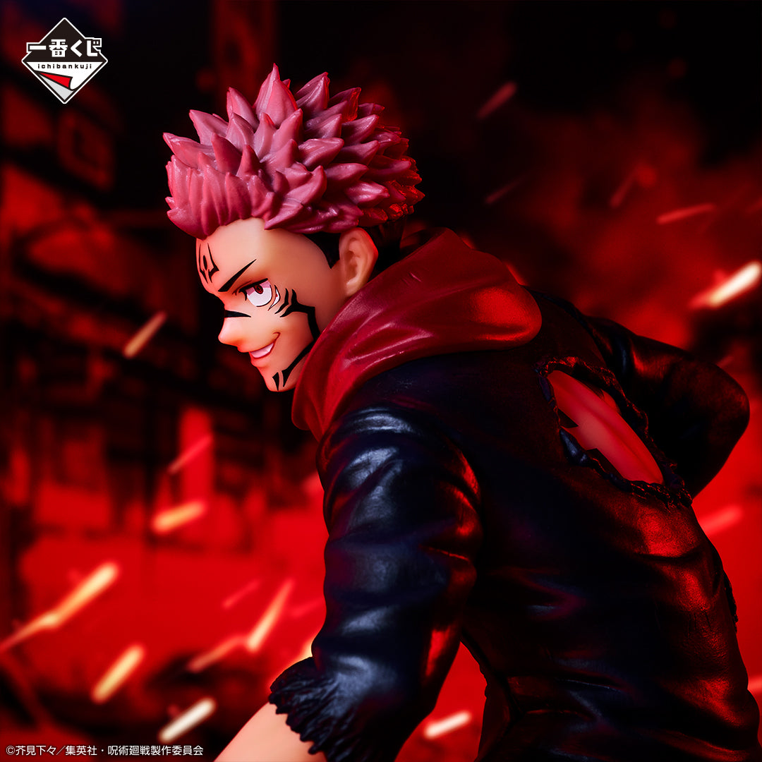 JUJUTSU KAISEN FIGURE ICHIBAN KUJI - SHIBUYA INCIDENT 2 - (C) SUKUNA ...