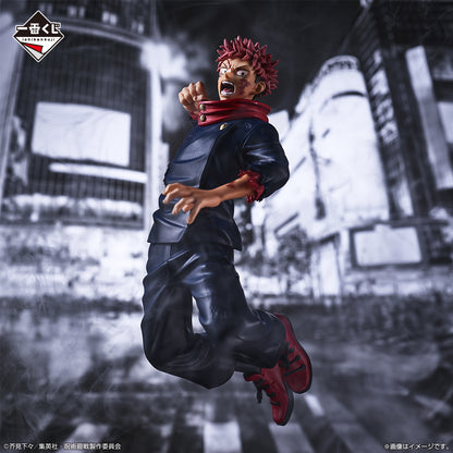 JUJUTSU KAISEN FIGURE ICHIBAN KUJI - SHIBUYA INCIDENT- (A) YUJI ITADORI