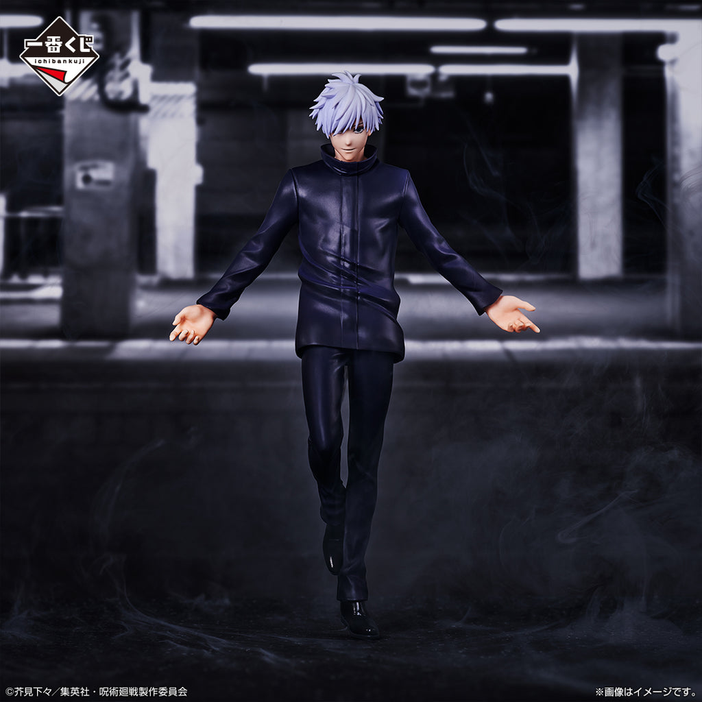 JUJUTSU KAISEN FIGURE ICHIBAN KUJI - SHIBUYA INCIDENT- (C) SATORU GOJO –  JumpIchiban