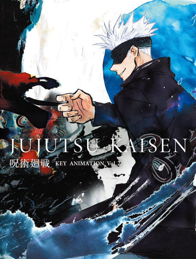 Jujutsu Kaisen - Key Animation Vol.2