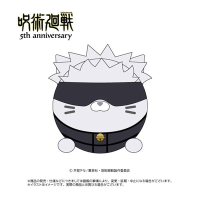Jujutsu Kaisen Nyankorozu Plush - 5th anniversary shibuya incident - Satoru Gojo - additional official image