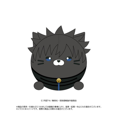 Jujutsu Kaisen Nyankorozu Plush - culling game - Megumi Fushiguro